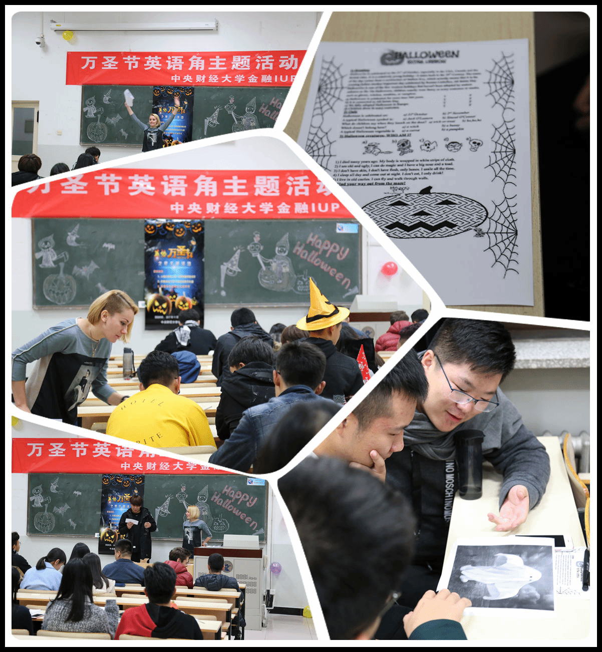 QQ截图111171114173322_副本.png