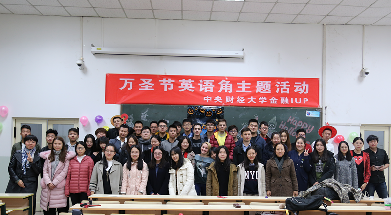 QQ截图20171114172859_副本.png