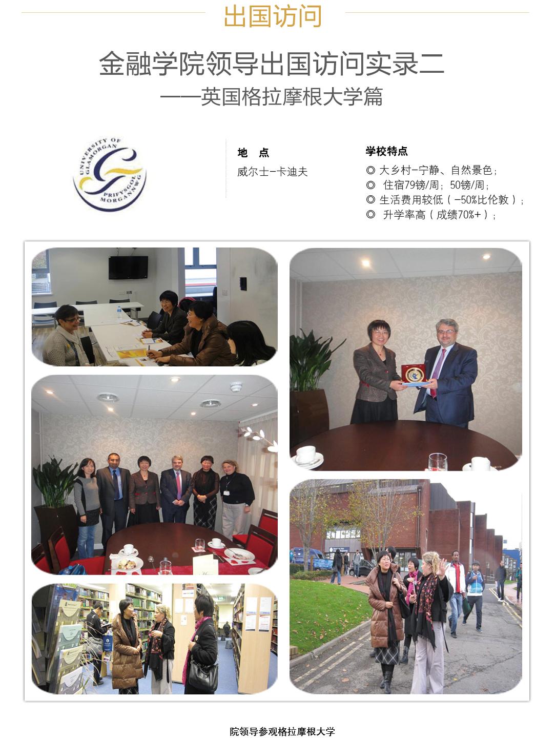 1-130F220431G12.jpg