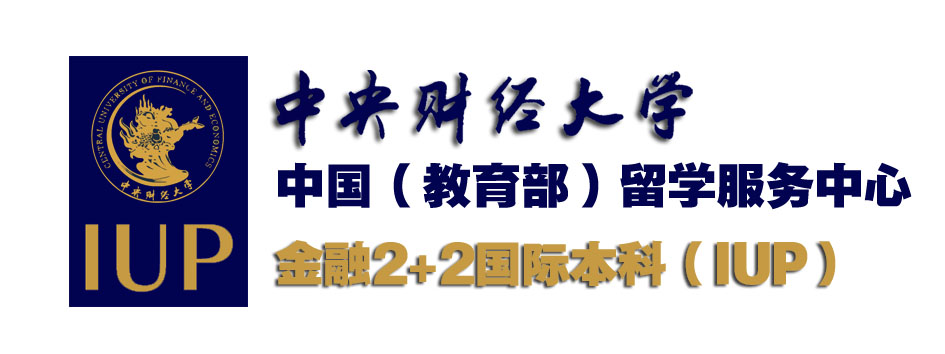 广东省专科3b学校排名_南京专科学校排名_河北专科机电学校排名